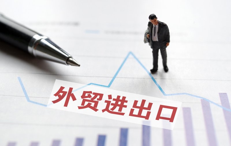 国际贸易大数据平台如何重塑行业格局?